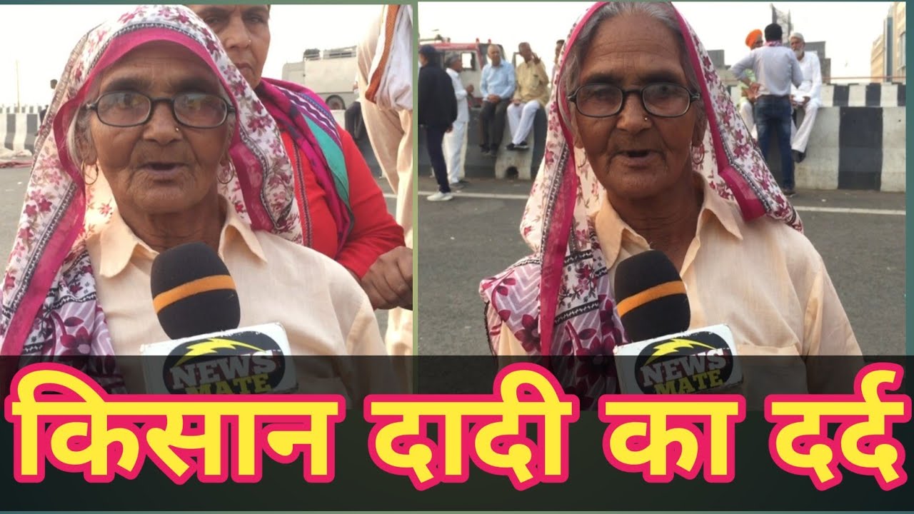 Farmer protest live|Kisan andolan vs PM Modi|CM Yogi vs Farmer|News Trending|Ghazipur border farmer
