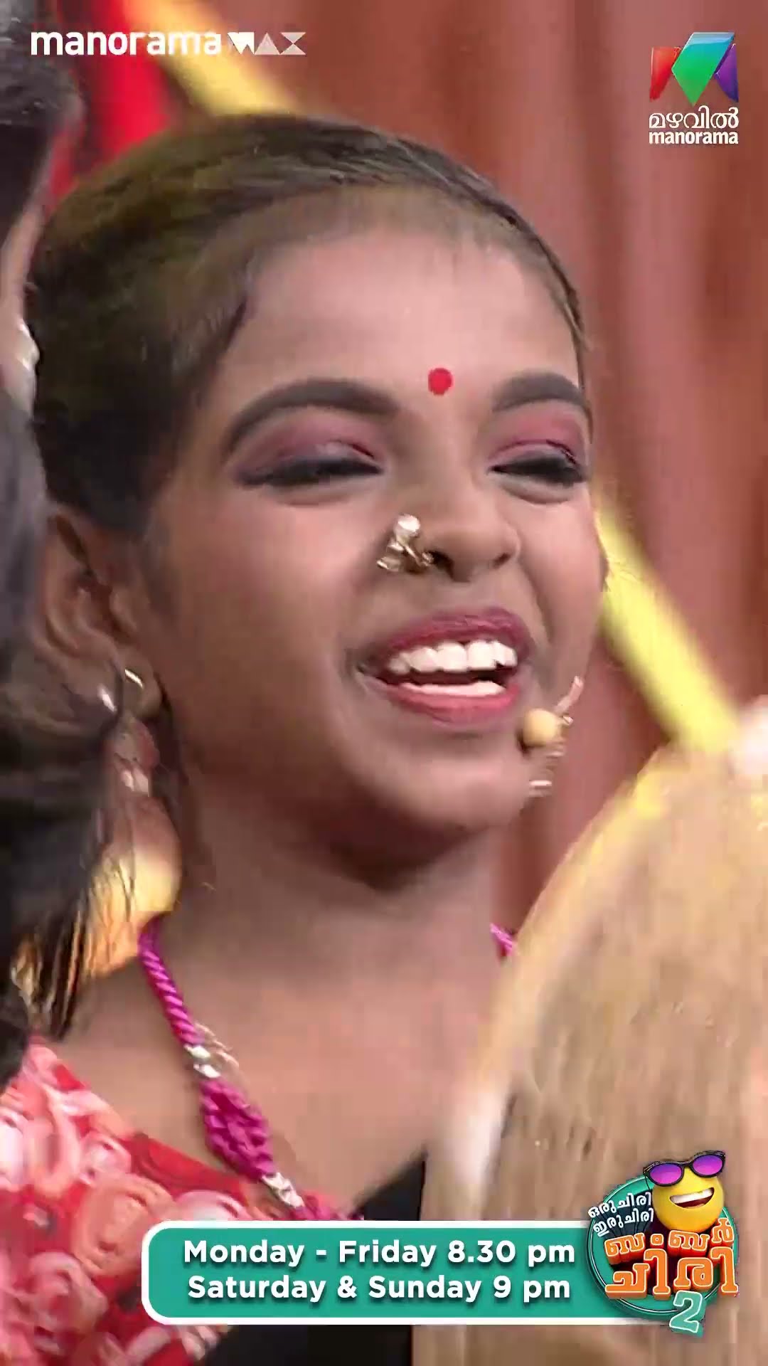 ടീച്ചറിന്  ''A positive '' നിർബന്ധമാ.... ?? #ocicbc2 | EPI 474