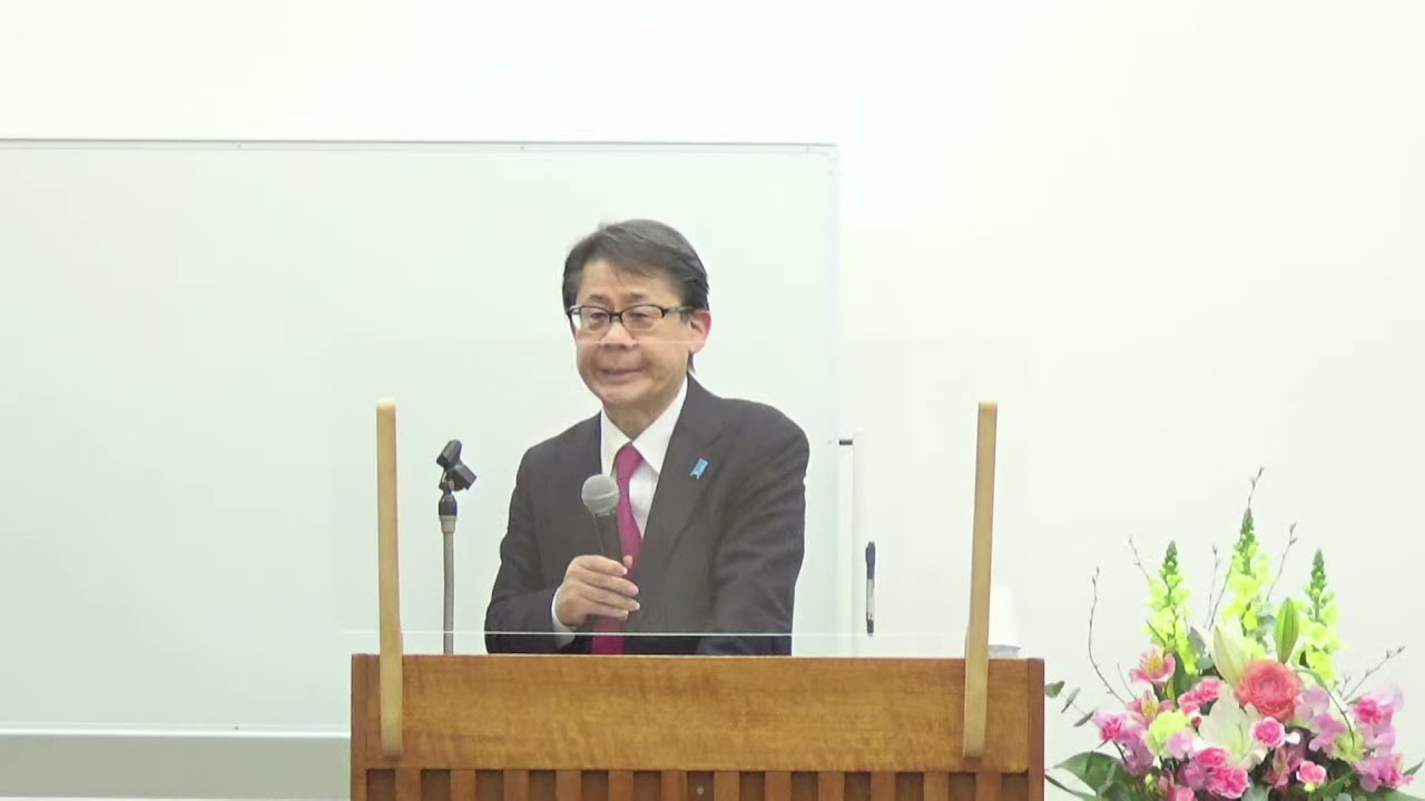 ２０２２年３月６日「特別福音集会（語り手：高原剛一郎氏）」
