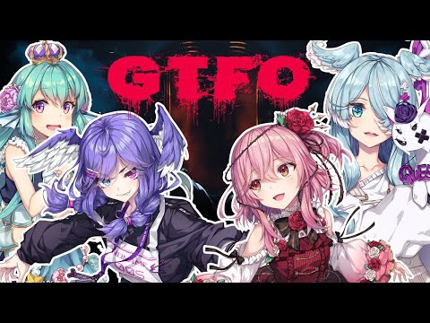 【GTFO COLLAB】I LOVE ZOMBIES BUT... 【NIJISANJI EN COLLAB with ELIRA, SELEN, FINANA】