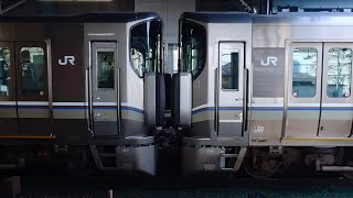 JR西日本 225系100番台 L3編成＋L5編成 普通 網干行き 膳所駅 20230411