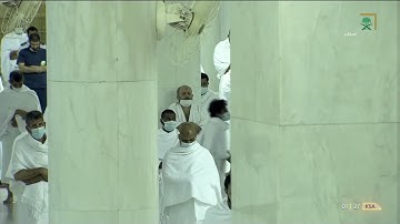 سورة الطور كاملة - تراويح الحرم المكي 1442هـ