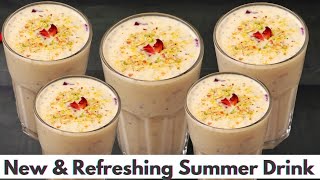 It's so delicious that you will make it almost every day! Incredible Summer Drink Recipe! by Aarti Madan 1,106 views 10 hours ago 5 minutes, 4 seconds