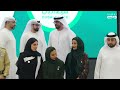 مبادرة على دربك .. شراكة شرطة دبي ومحطات الوقود لتسهيل الخدمات