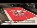 大谷翔平選手 MLB アメリカン・リーグROOKIE OF THE YEAR 2018受賞記念Tシャツ世界最速販売!!