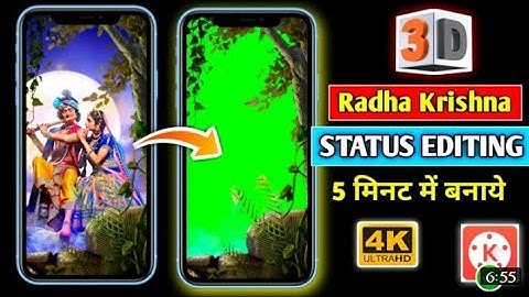 3D Radha Krishna Status Video Editing || 3d Behind Objects Video Editing || Kinemaster Video Editing
