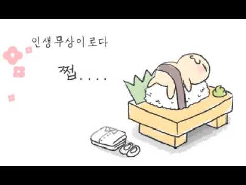 [TJ노래방라운지] 후회없는사랑 - 포지션
