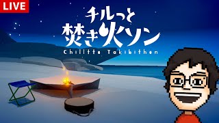 P-Pチャンネルの配信のサムネイル画像
