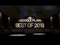 Google Play ベストオブ 2018: 受賞作品発表 ゲーム編