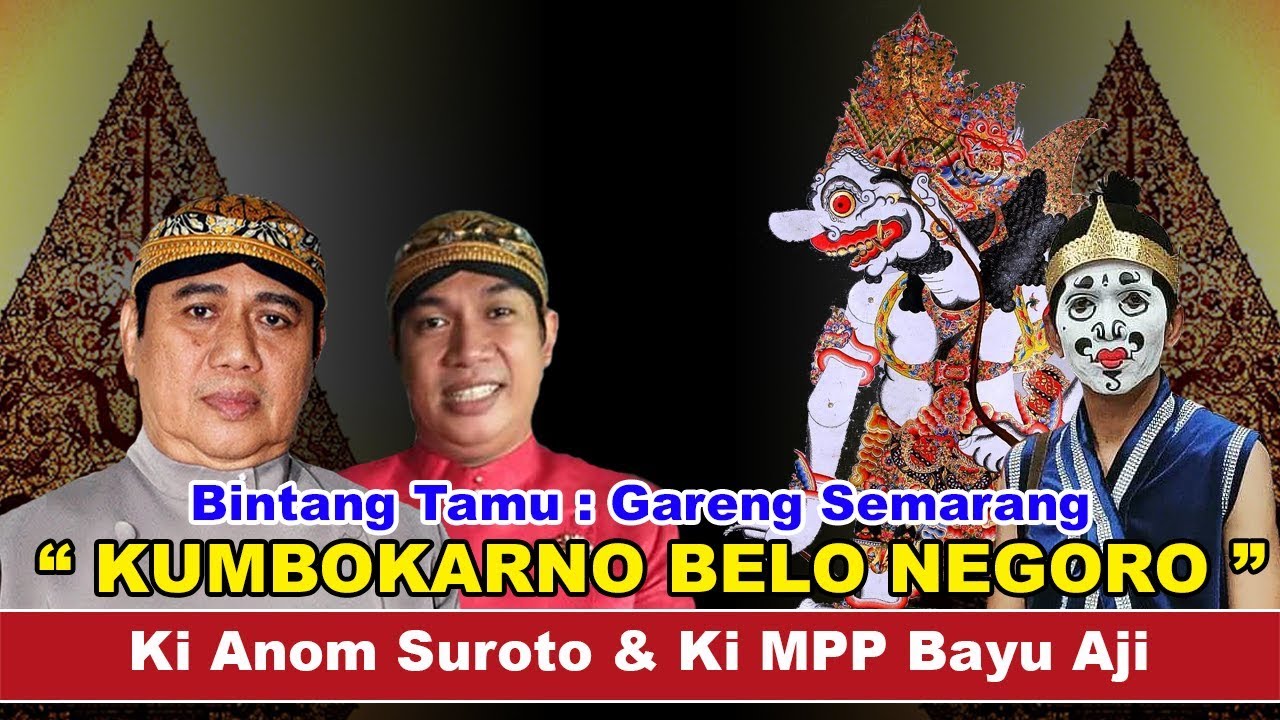 Live Wayang Kulit. Ki Anom Suroto & Bayu Aji. 