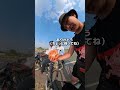 インドでヤバいものをもらった#india #インド旅 #インド #shorts