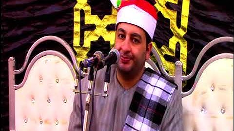 الشيخ محرم العطار سورة الجمعة وقصار السور في شبرا قبالة السنبلاوين دقهلية 28-04-2022 تصوير علي بدوي