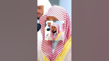 سورة الفاتحة بصوت الشيخ ماهر المعيقلي