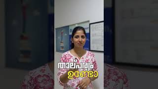 Diploma in Ship Maintenance and Construction | IVION Industrial Academy | Kochi