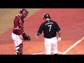 20210705 千葉ロッテマリーンズ 福田秀平 登場曲 歌にするから wacci