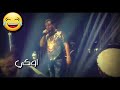 وديع الشيخ ١٨ وديع الشيخ ١٨