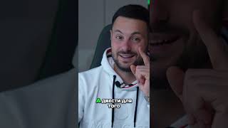 Крипто Портфель: Публичная Стратегия Odyssey Роста #shorts