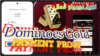 Dominoes Gold Payment Proof | Dominoes Gold Real Or Fake | لعبة دومينو الذهب لربح المال screenshot 4