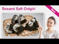 How To Make Goma-Shio Onigiri (Recipe) | Sesame & Salt Rice Balls | YUCa's Japanese Cooking