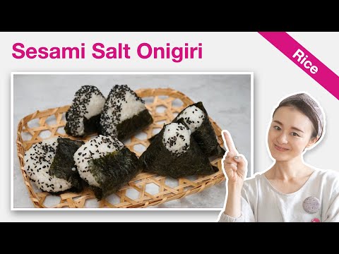 How To Make Goma-Shio Onigiri (Recipe) | Sesame & Salt Rice Balls | YUCa's Japanese Cooking