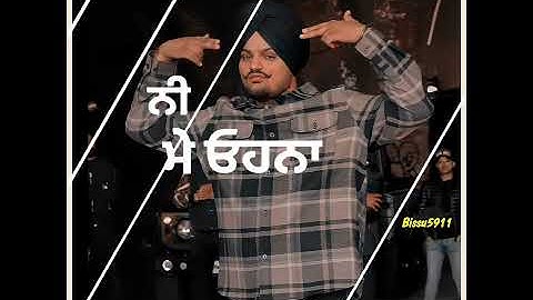 Built Different Sidhu Moosewala Whatsapp Status | sidhu moose wala status | built different song