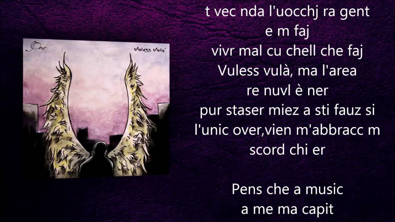 J One Vuless Vula Official Lyric Video Youtube