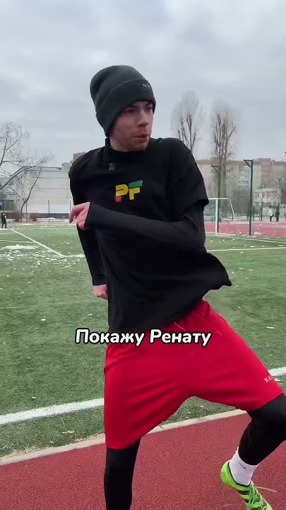 #профан - YouTube