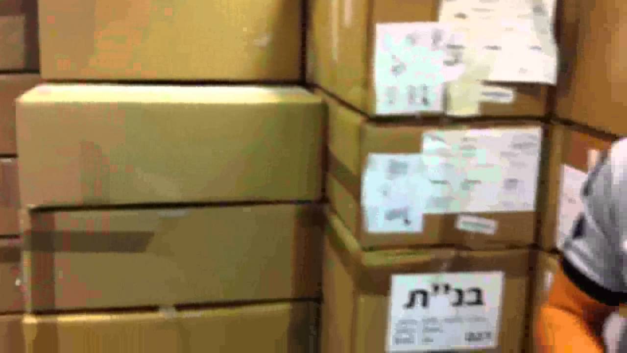 Unlocking Nokia 1616