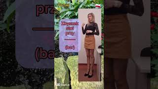 #youtubeshorts #short #польськамова #польська #polish