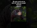 Eis que...#humor #school #memes #funny #engraçado #shortvideo #shorts #ai #fy #fypã·ãviral #meme #jw