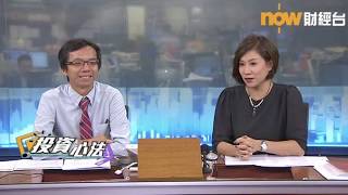 20170825 now 《名家給力場》 陳建良：國企接力帶動港股後市