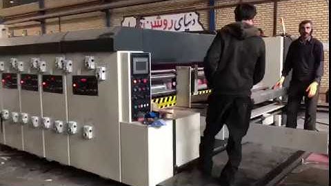 QH-PACK Middle Speed Flexo Printing Slotting Die cutting with stacker carton box making machine