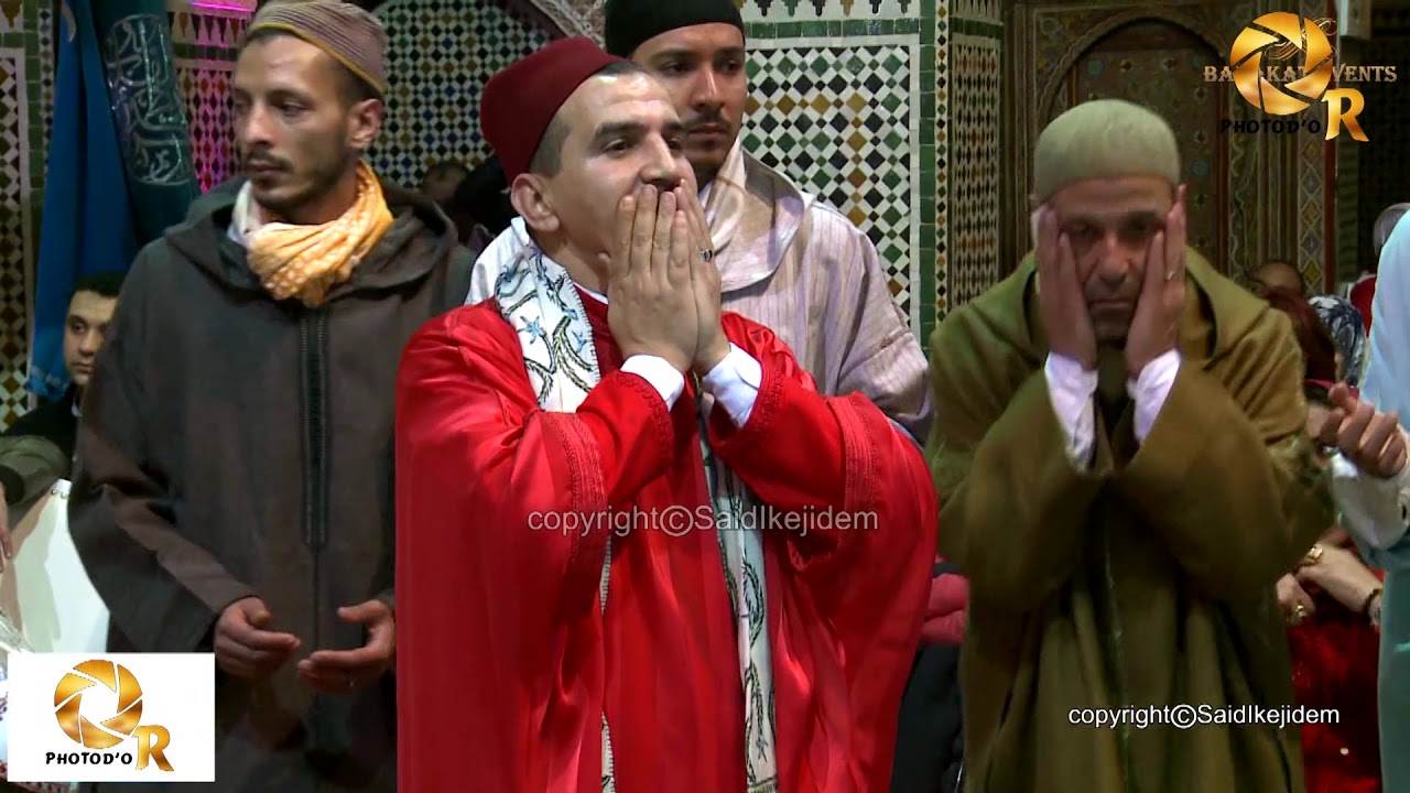 Issawa Fès Barakate 1عيساوة المجرد بركات مصطفى