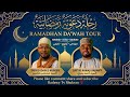 LIVE MIANGAZA YA FATWAA 16 RAMADHAN1447 6 MRCH2026 AL HUDAA TV SOUTH C NAIROBI