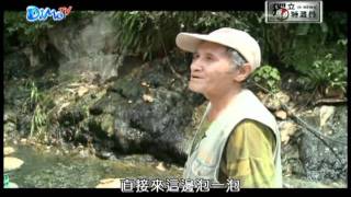 獨立特派員206集{廬山溫泉 崩壞之前 下}