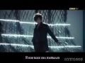 Kim Hyun Joong (SS501) - Please Be Nice To Me (RUS SUB)