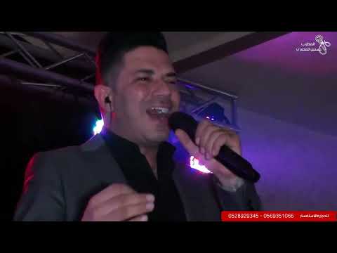 المطرب حسنين المصري وصلة مواويل العريس محمود الجلاد