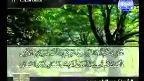 سورة المائدة82__اخرها الشيخ عبدالباري محمد