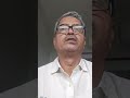 संसार में हमारे अनुभव