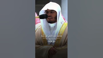 #تلاوة_خاشعة #اكسبلور #قرآن #دويتو #تلاوة_هادئة #لايك #قرآن_كريم #قراءة