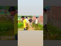 # स्कूल का साफ सफाई ##चल रहा है ❤️❤️❤️