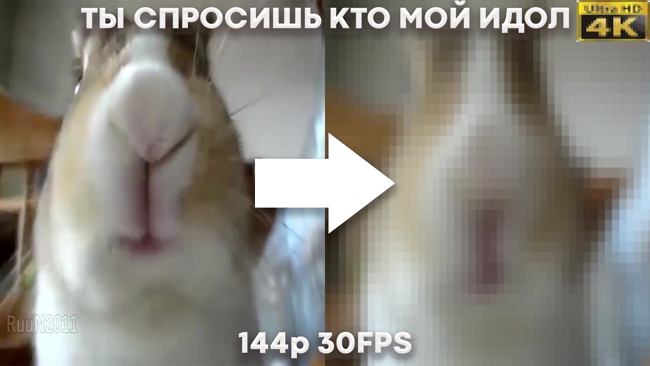Мужик ты чего открыл рот. Ты спросишь кто мой идол дезерт игл. Кизару в шоке. Дезерт игл гта. Ты спросишь кто мой идол.