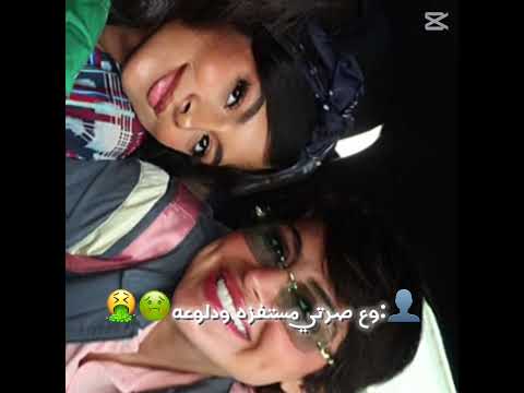 مو قصدي إني اقصد فرح وريان بس ما لقيت صور غير هاذي