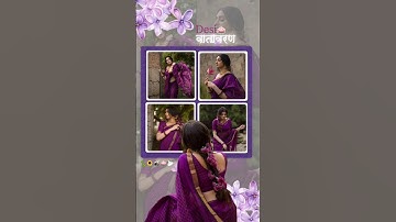 saree songs for Instagram story #ytshorts #whatsapp #ytshorts #explore #whatsapp_status