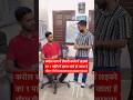 IAS बनने आए लड़के ऐसे रहते हैं KAROL BAGH में | UPSC ASPIRANT ROOM TOUR | BOYS PG IN KAROL BAGH