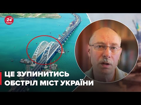 👊 Не лише