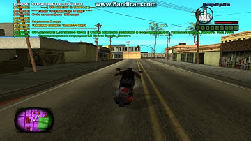 Дом по госу № 9 [ 7 сервер Samp-RP ]