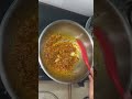 एकदम भन्नाट चिकनला पण मागे टाकते डिटेल रेसिपी चैनेलवर आहे #shortvideo #food #viral #shorts #cooking
