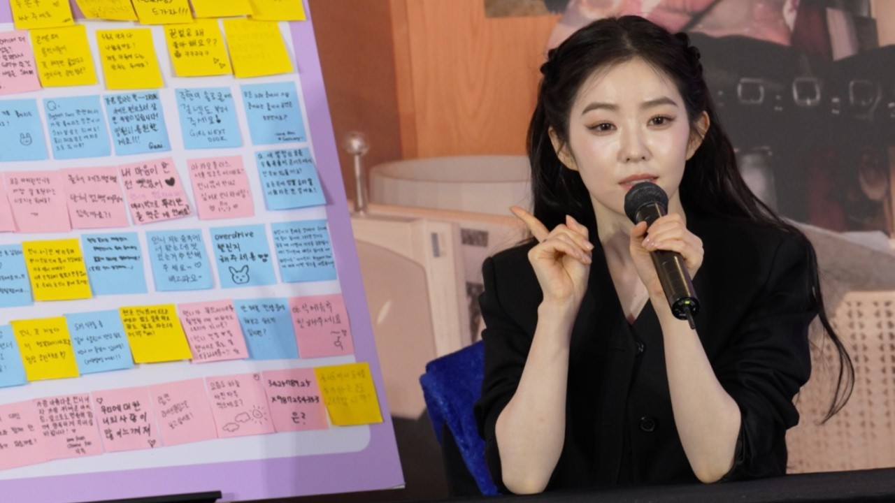Red Velvet's Irene Celebrates Solo Album Debut with Fan Signing Event