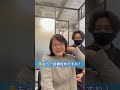 高圧的な美容師じゃないですよ🥰#ショート #ショートカット #池袋美容室